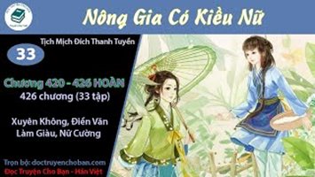 [HV] Nông Gia Có Kiều Nữ